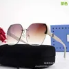 20% OFF Luxury Designer New Men's and Women's Sunglasses 20% Off Little Bee 3170 Fashion Frameless Personality