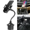 Weathertech Cup Holder Universal Cell Phone Mount 2 in 1 Car Cradles調整可能なグースネックホルダーカー電話ホルダー任意の携帯電話