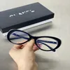 20% OFF Luxury Designer New Men's and Women's Sunglasses 20% Off The same type of 3405 cat's eye glasses with frame female large face black lens can be worn for myopia