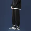 Men's Pants Korean Style Fashion Sweatpants Autumn Light Gray Baggy Wide leg Straight leg Casual Tie Feet Trousers Male 230325
