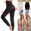 Damen Shaper Bein schlanker Körper Shaper Anti -Cellulite -Kompression Leggings hoher Taille Bauchkontrolle Slips Schenkel Skulption Schlanker Shapewear 230325