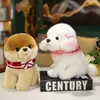 1 st 25 cm härlig husky poodle pomeranian plysch leksaker kawaii husdjur hundar fyllda mjuka djurdockor flickor barn födelsedagspresent