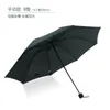 Parasol marka parasol deszcz jakość mężczyzn 10K silny wiatroodporny szklany włókno drewniana rama długa rączka parapluie damska