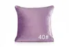 Pillow Slippery Feel Soft Solid Plush Cover 50 50cm 60 60cm 45 45cm30 Thick Home Office Decorative Pillowcase