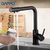 Torneiras de cozinha Gappo Filtro de água Torpes de bronze preto Torneira de bronze Torneira Drink Mixer Tap1