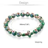 가닥 Cloisonne Ball Cross Rosary Beads Bracelet Elastic Chain Spacers 종교 가톨릭 유태인 축복 보석