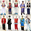 Etap Zużycie Chińskie 56 grup mniejszościowych kostiumów etnicznych Męs