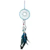 Dreamcatcher Artifact Wind Chimes Christmas Dreamcatcher Hanging Ornament 1224186