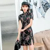 Ethnische Kleidung 2023 Cheongsam Kurzes tägliches Bankettkleid Frühling Sommer Chinesische Leistung Modernes Qipao