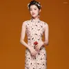 Etnisk kläder Kinesisk stil Cheongsam 2023 Summer Retro Midlängd Förbättrad version Dress Temperament Ladies Elegant Young Teenage Girls