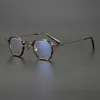 Luksusowe projektant okularów przeciwsłonecznych 20% zniżki na ograniczone japońskie okulary wysokiej jakości nieregularne okulary pełna literatura sztuka Square Męs