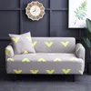 Stol täcker Lychee Geometric/Cartoon Sofa Cover Printed Elastic Stretch Couch Slipcover för vardagsrum enstaka/två/fyra sittplatser