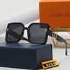 Luxury Designer High Quality Sunglasses 20% Off large frame square sunshade net red tide brand anti-ultraviolet belt