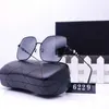 Designer-Strand-Paar-Sonnenbrille für Herren und Damen 20 % Rabatt auf die polarisierte Mode-Autofahrerbrille 6229 in Übersee