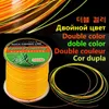 Fishing Accessories 500M Rock Fishing Line Semi-Floating Water High Quality Wear Resistant Nylon Line Sea Pole Fishing Equipment Yellow Color P230325