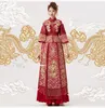 民族服xiuhe中国の古代のウェディングドレス