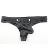 Underpants Men's Sexy Faux Leather Briefs Low Rise Thongs Open Pouch Bag Men Lingerie Underwear Ropa Interior Hombre