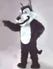 Mascote preto lobo coiote mascote fantasia personaliza fantasia de anime kit mascotte tema fantasma fantasia de carnaval