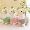 1Pc 23-70CM mignon alpaga avec casque Peluche jouets Kawaii debout Alpacasso peluche oreiller poupées pour enfants filles cadeau jouet