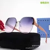 20% OFF Luxury Designer New Men's and Women's Sunglasses 20% Off Little Bee 3170 Fashion Frameless Personality