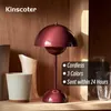 Night Lights Nordic Retro touch Flower Bud Table lamp Home Bedroom Bedside Night Light LED Wedding Gift Decoration For Bar Living Room terrac P230325