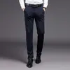 Men's Suits & Blazers 2023 High-end Casual Straight-leg All-match Pants / Business Slim Black Classic Stretch Pants/ Men Dress