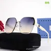 20% OFF Luxury Designer New Men's and Women's Sunglasses 20% Off Little Bee 3170 Fashion Frameless Personality