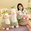 1Pc 23-70CM mignon alpaga avec casque Peluche jouets Kawaii debout Alpacasso peluche oreiller poupées pour enfants filles cadeau jouet