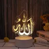 Nachtlichten Eid Mubarak Decoratie 3D LED Night Light USB Power Ramadan Mubarak Moslim Islamitische feestlamp Ramadan Decoraties voor Home 2023 P230331