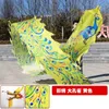 Ensemble de rubans de danse du Dragon à motif paon, 8m, pour adultes, accessoires de célébration du nouvel an amusants, cadeaux, produits de Fitness carrés en plein air