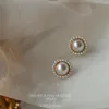 Studörhängen mode mångsidig utsökt Hepburn Court Hög känsla av Hong Kong -stil stor vit päronkvinnor örhängen smycken gåva