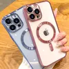 6T Fashion Transparent Magnetic Wireless laddningsfodral för iPhone 15 14 Plus 13 12 11 Pro Max Plating Soft Silicone Cover 848D