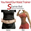 Women's Shapers Fajas Colombianas Waist Trainer Women Hourglass Girdle Waist Cincher Corset Weight Loss Slimming Body Shaper Sports Shapewear 230325