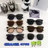 20% OFF Luxury Designer New Men's and Women's Sunglasses 20% Off Small Box Slim Resistant Net Red Same Style Sheepskin Leg