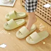 Zapatillas Verano Pareja Dormitorio Diapositivas Señoras Chanclas Sandalias de fondo grueso Eva Nube Zapatillas Hombres Mujeres Suave Hogar Zapatillas al aire libre 230325