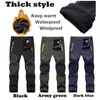 Pantalones para hombres Invierno Impermeable Senderismo al aire libre Trekking Pesca Camping Pantalones deportivos Masculino Casual Terciopelo Soft Shell Cargo 230325