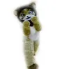 Husky Fox Dog Doll Mascot Costume Halloween Damskie futr