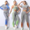 Yoga kläder 2st Seamless Yoga Set Woman Sportwear Gym Workout Clothes for Women Sport Outfits Duits Fitness Clothing Push Up Leggings 230327