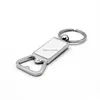 Сублимация Blans Blancs для ключей -матча металлические бутылки. Blank Blank Key Rings Алюминиевые теплопередачи.