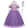 Cosplay Encanto Madrigal Cosplay Dress for Halloween Costumes Kid Girl Princess Drama Enclish Fabry Girl Carnival lears up clothes 230327