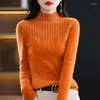 Women's Sweaters Seamless Ready-To-Wear Pure Wool Sweater Women's Semi-Turtleneck Pullover Long Sleeve Fall/Winter 2023 Diamond