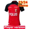 2324 Urawa Red Diamonds Player Version Soccer Jerseys MAWATARI YOSHIO D.MOBERG YUSUKE INUKAI SEKINE Home Football Shirt AKIMOTO Short Sleeve