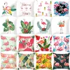 Oreiller été plantes tropicales flamant rose couverture impression taie d'oreiller décorative jeter cas