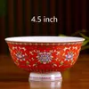 Dinnerware Sets 4.5 Inch Jingdezhen Ramen Bowl Ceramic Bone china Rice Soup Bowls Container Home Kitchen Tableware Accessories Crafts 230327