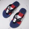 Slippers Summer Men FlipFlops Outdoor Soft Quick Dry Slides Street Beach Massage Casual Flip Flops Indoor Footwear 230327