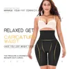 Femmes Shapers Femmes Butt Lifter Shapewear Taille Ventre Contrôle Corps Sous-Vêtements Shaper Pad Culotte Faux Fesses Lingerie Cuisse Plus Mince 230327