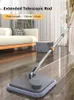 MOPS Spin mop z wiadrem Ręcznie Bezpłatne MOP Automatyczne separację Płaskie mopy czyszczenie podłogi i pranie podkładki mikrofibry 230327