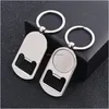 Сублимация Blans Blancs для ключей -матча металлические бутылки. Blank Blank Key Rings Алюминиевые теплопередачи.