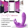 Vibromasseurs Femmes Gode Papillon Vibromasseur Sex Toys pour Femmes APP Télécommande Bluetooth Sexy Gode Femelle Vibrateurs pour Femmes Couples 230327