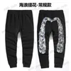 Men's Pants Guard Pants Men's and Women's Casual Print Embroidery Letter Jacquard Terry Fabric Large M Loose Feet Pants isn T230327